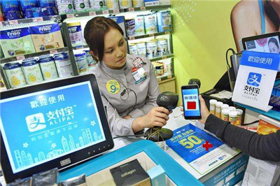 刷臉即可辦社保、醫(yī)保等-北京推進刷臉支付發(fā)展
