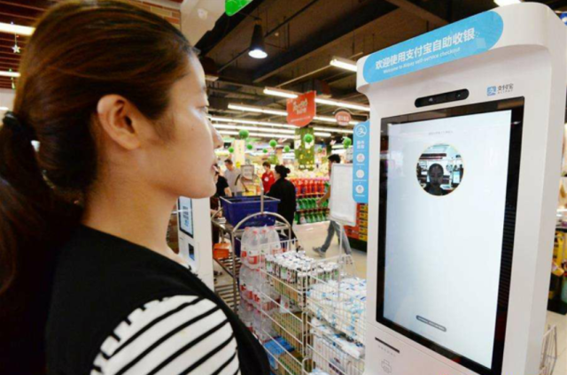 人臉識別的公共應(yīng)用邊界在哪？一文分析清楚