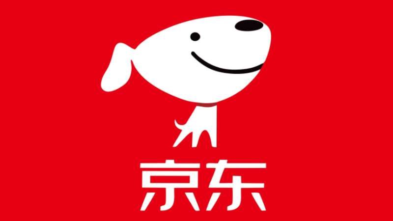 京東綁定數(shù)字人民幣子錢包超350萬，交易額超2.2億