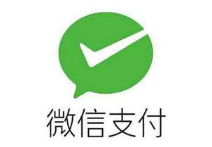 微信支付再發(fā)代理詐騙提示，警惕以“騰訊合作伙伴”等名義收取代理及加盟費用