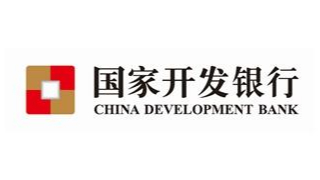 國開行新一代核心業(yè)務(wù)系統(tǒng)工程成功上線，工程實(shí)施歷時(shí)3年