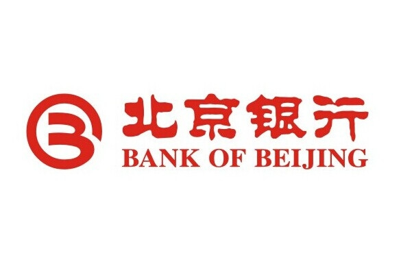 北京銀行成立數(shù)字化轉(zhuǎn)型戰(zhàn)略委員會(huì)，下半年研發(fā)投入將增加