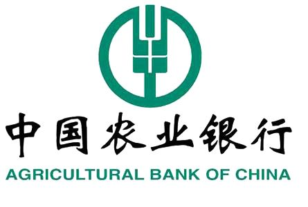 劉加旺任農(nóng)行黨委委員，或?qū)⑷胃毙虚L