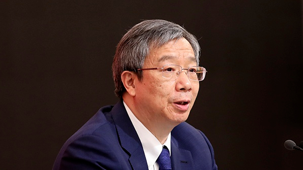 易綱：將加強對非法金融活動的認定，嚴厲打擊“無照駕駛”行為