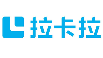 拉卡拉2.5億入股天財(cái)商龍，加強(qiáng)布局支付+SaaS賽道