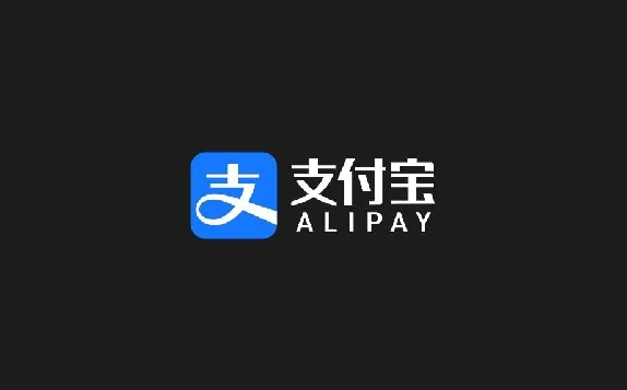 支付寶生活號從未授權(quán)任何“獨(dú)家代理”“官方指定”等
