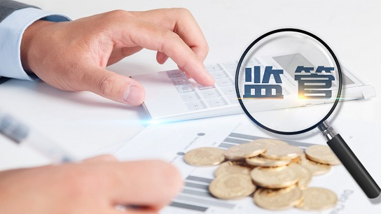 《非銀行支付機(jī)構(gòu)監(jiān)督管理?xiàng)l例》全文公布，2024年5月1日起施行