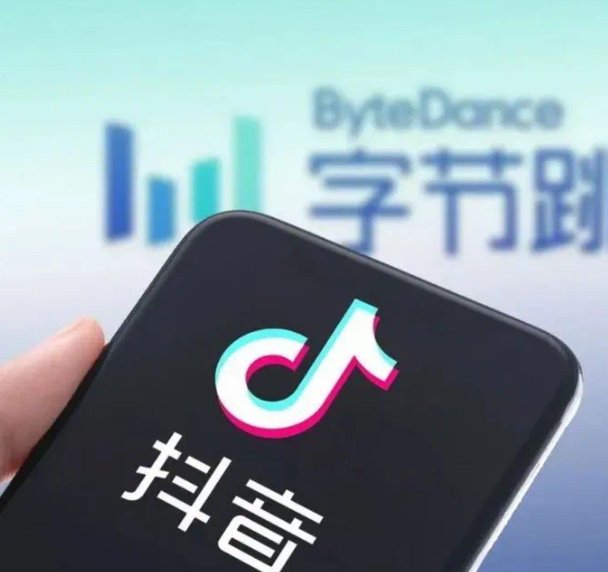 抖音支付風(fēng)險提示，這些都是假的！