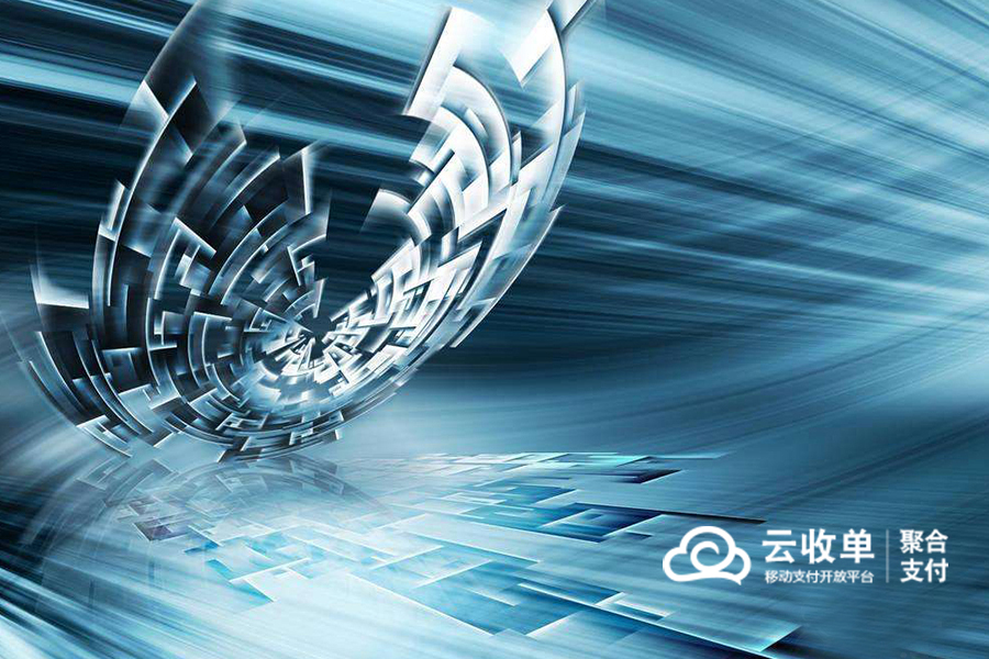 聚合支付好做嗎，如何做？
