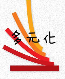 云收單聚合支付究竟有哪些優(yōu)勢(shì)？