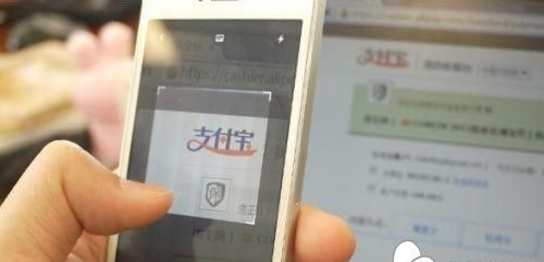 國(guó)外有二維碼支付平臺(tái)嗎？