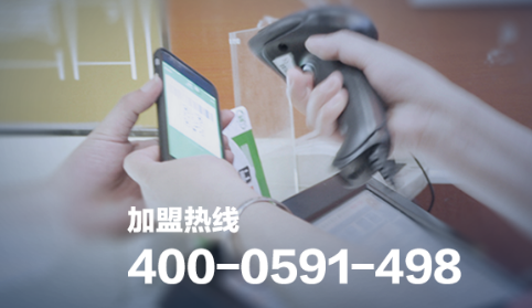 2018創(chuàng)業(yè)好項目，支付寶支付代理