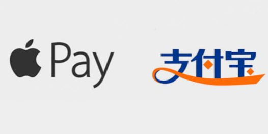 如何選擇支付寶支付服務(wù)商？